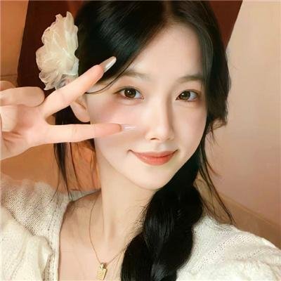 我是你的野蛮女友